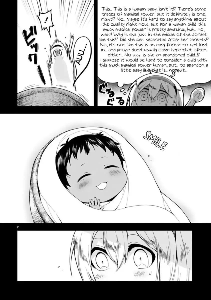 The Family Circumstances of the Unreliable Witch Chapter 1 page 2 - Chapter 1
