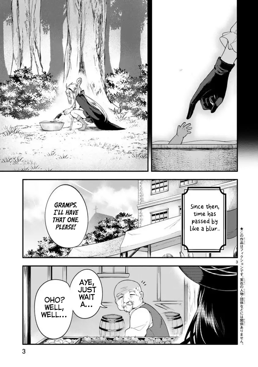 The Family Circumstances of the Unreliable Witch Chapter 1 page 3 - Chapter 1