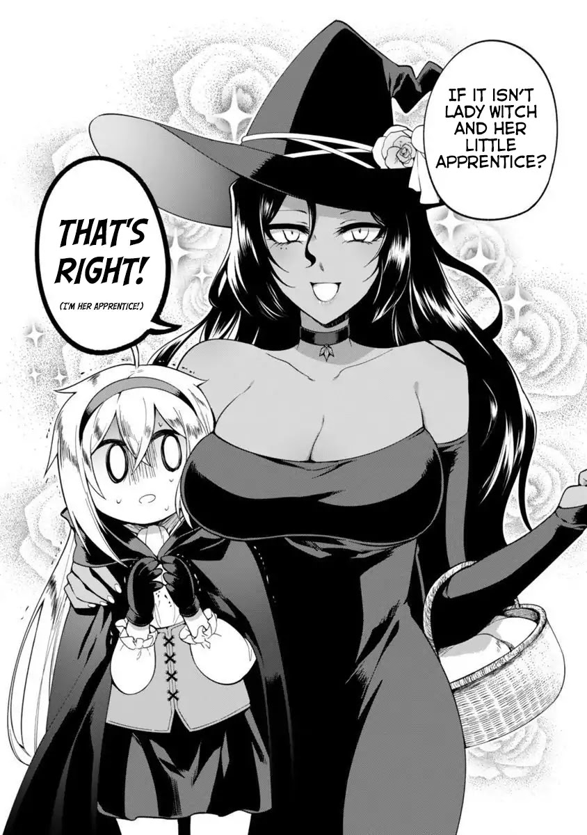 The Family Circumstances of the Unreliable Witch Chapter 1 page 4 - Chapter 1