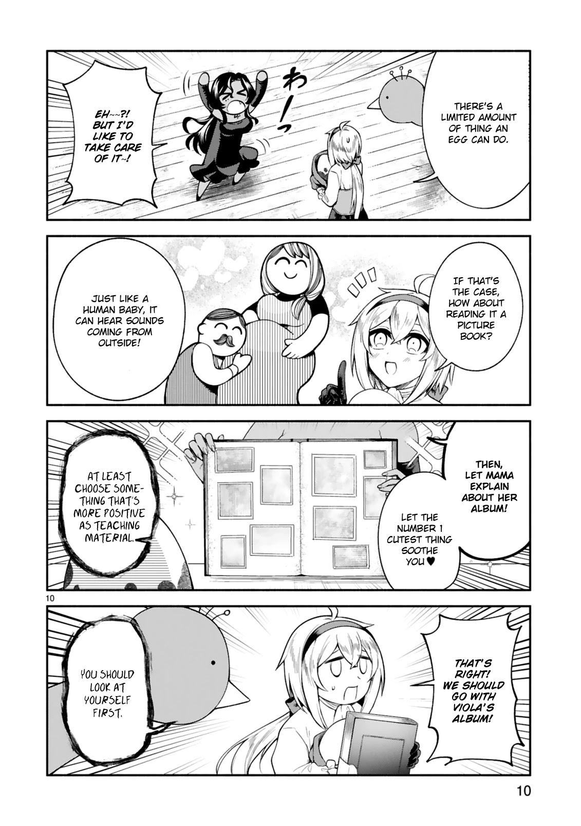 The Family Circumstances of the Unreliable Witch Chapter 10 page 10 - Chapter 10