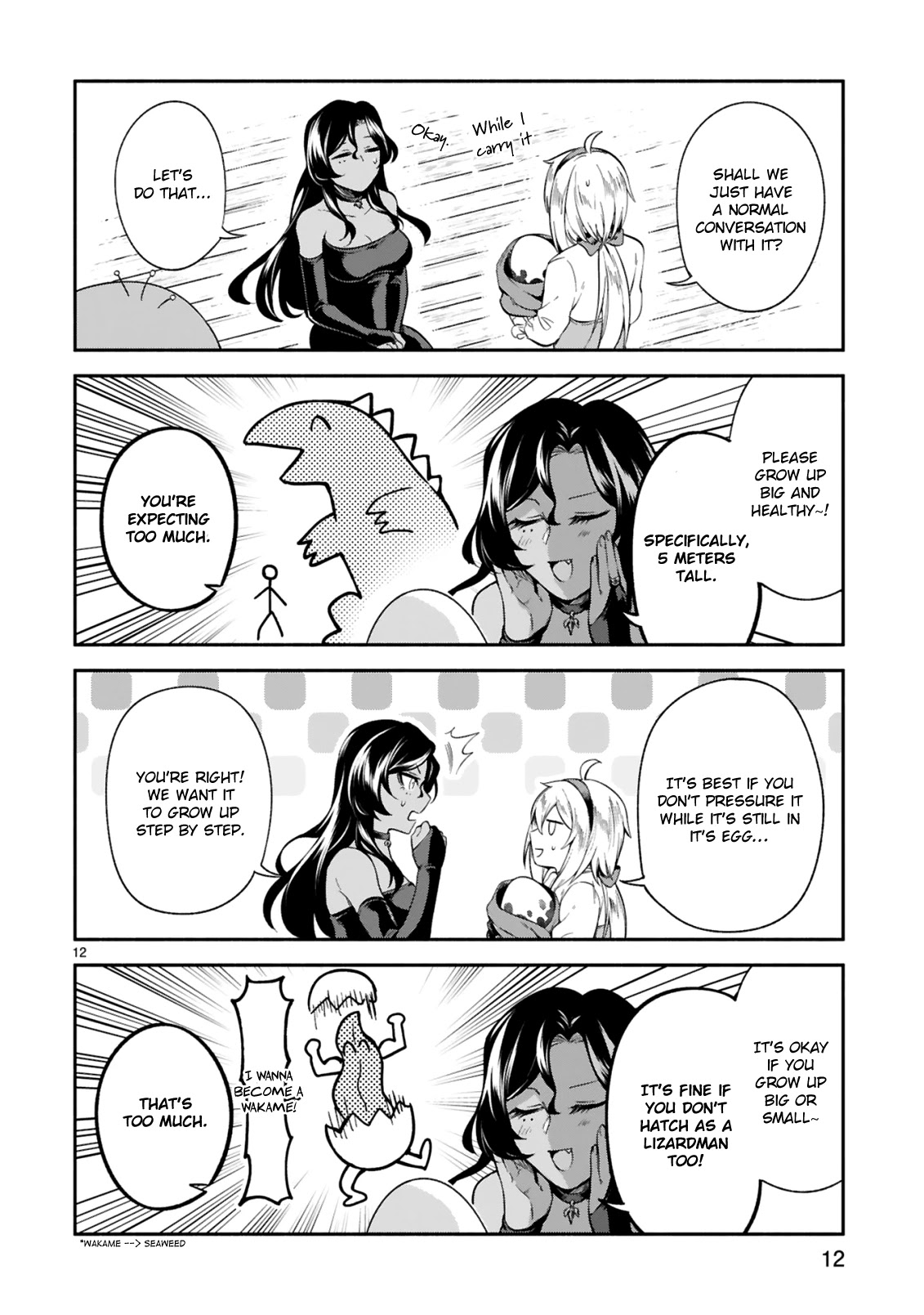 The Family Circumstances of the Unreliable Witch Chapter 10 page 12 - Chapter 10