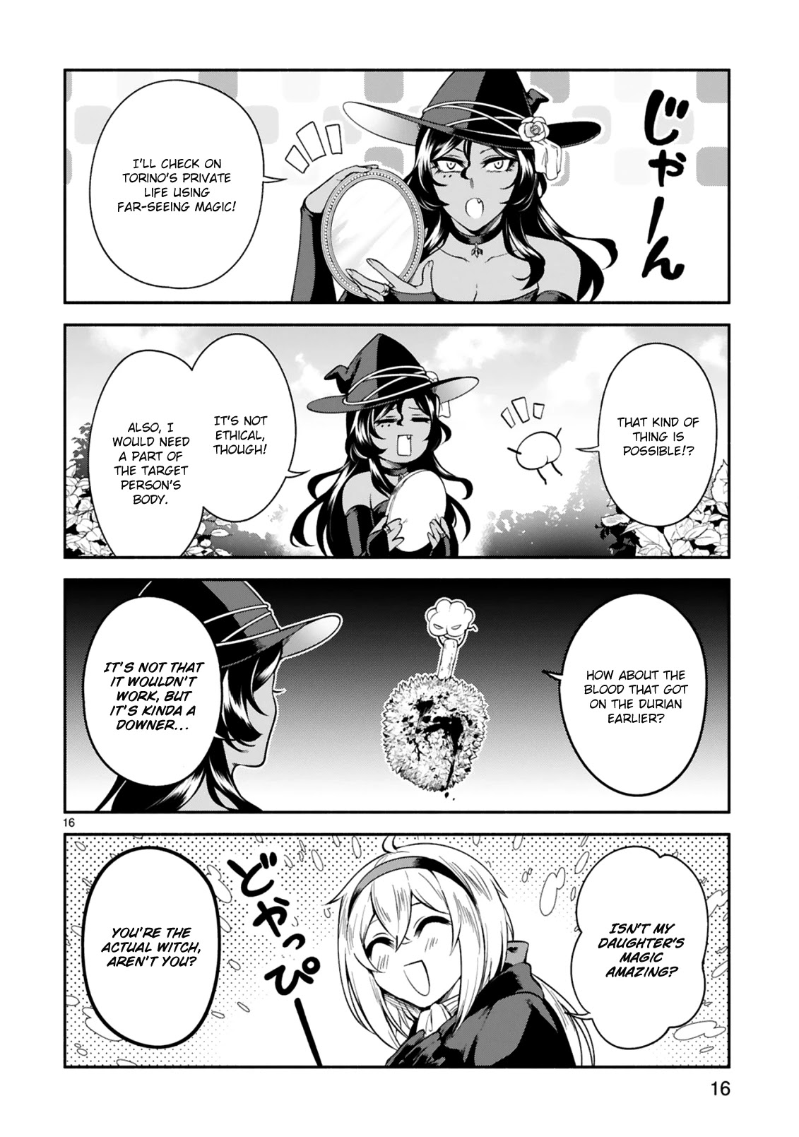 The Family Circumstances of the Unreliable Witch Chapter 12 page 16 - Chapter 12