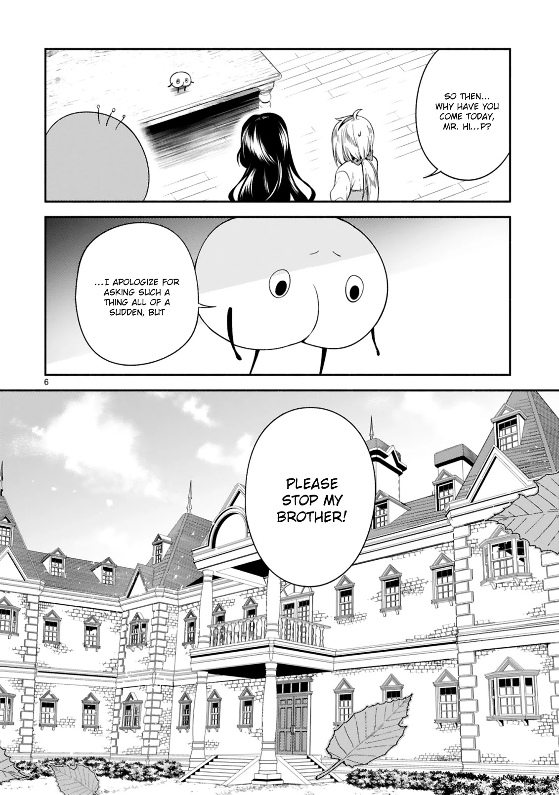 The Family Circumstances of the Unreliable Witch Chapter 12 page 6 - Chapter 12