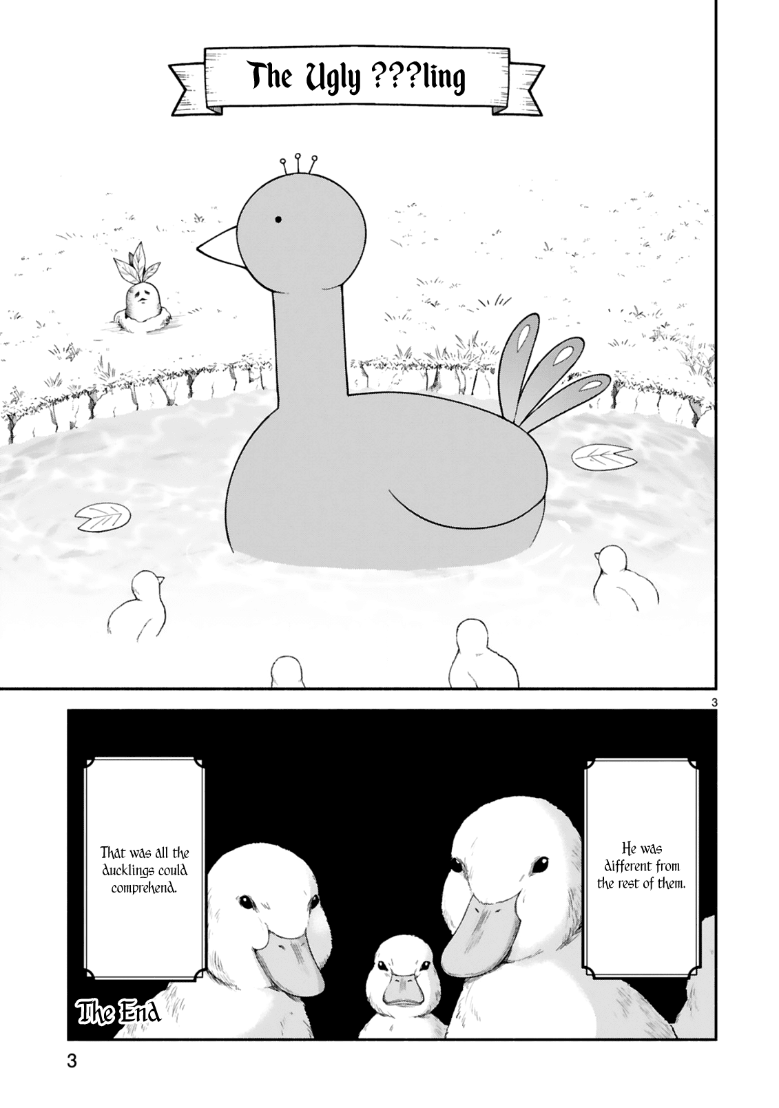 The Family Circumstances of the Unreliable Witch Chapter 13.5 page 3 - Chapter 13.5