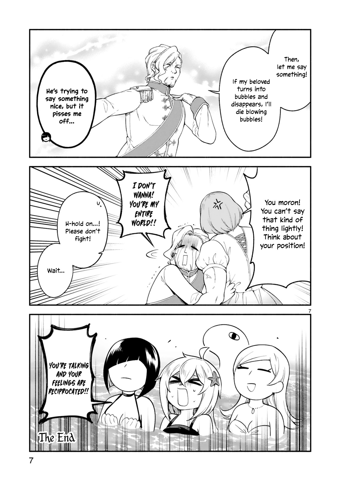 The Family Circumstances of the Unreliable Witch Chapter 13.5 page 7 - Chapter 13.5