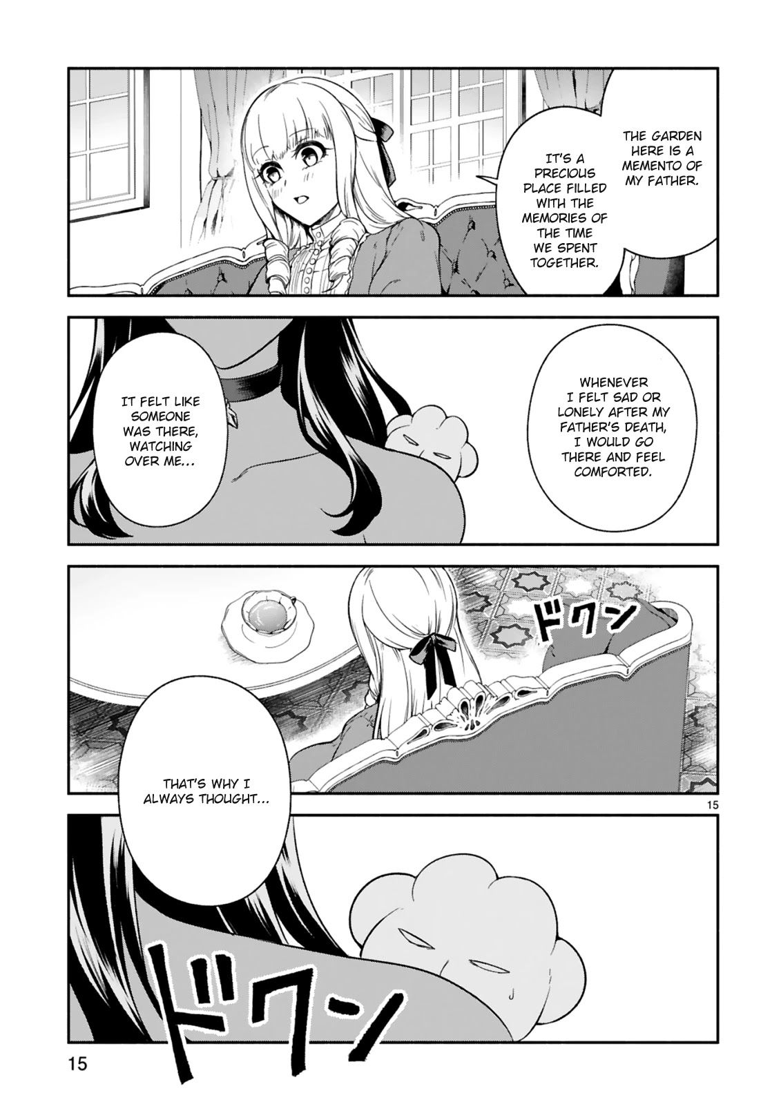 The Family Circumstances of the Unreliable Witch Chapter 13 page 15 - Chapter 13
