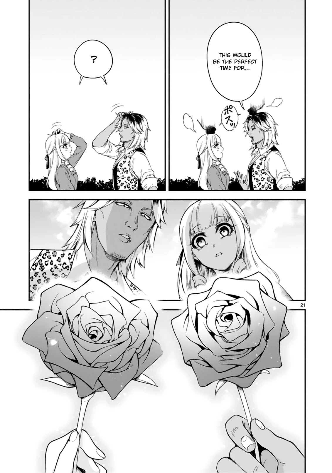 The Family Circumstances of the Unreliable Witch Chapter 13 page 21 - Chapter 13