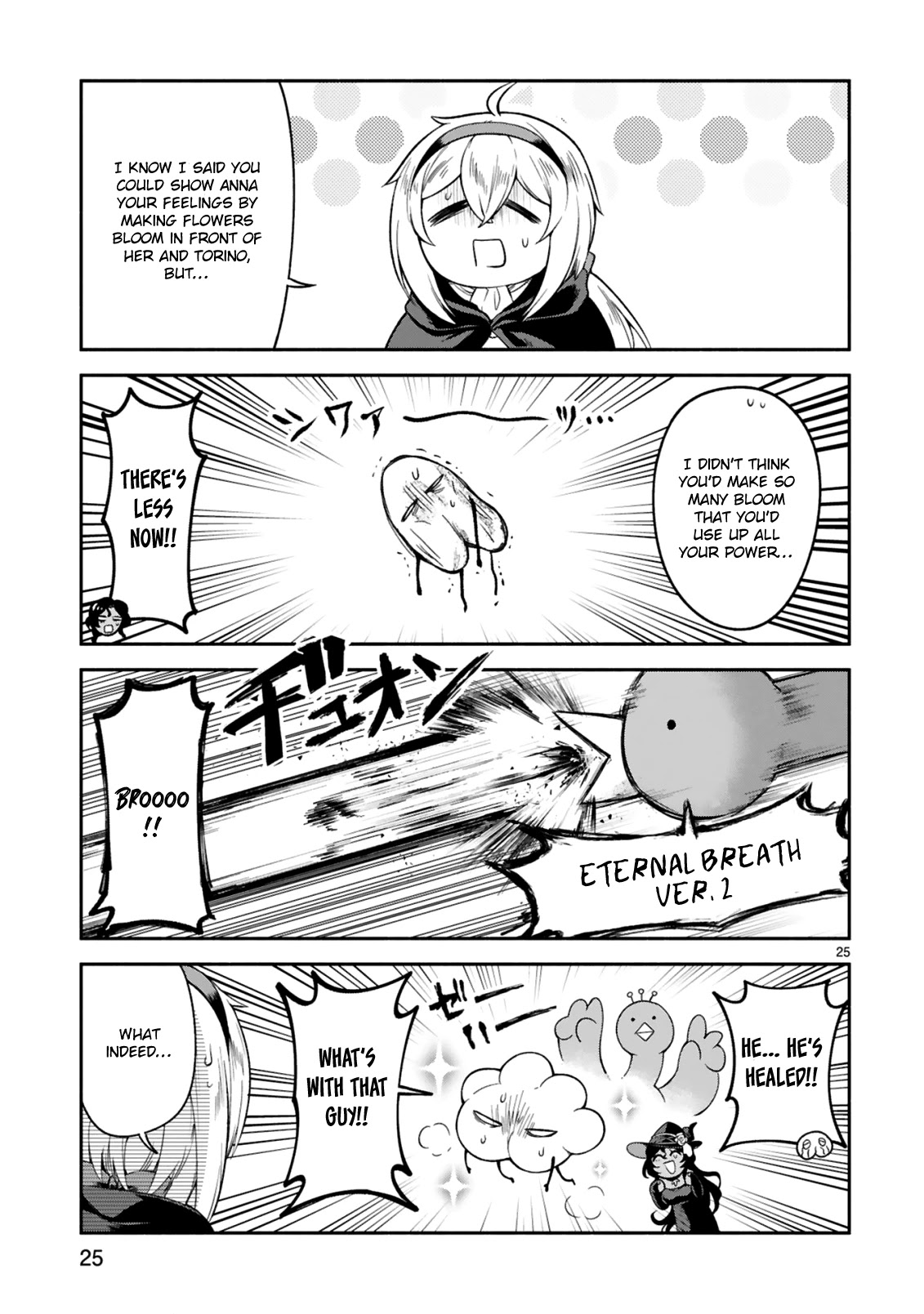 The Family Circumstances of the Unreliable Witch Chapter 13 page 25 - Chapter 13