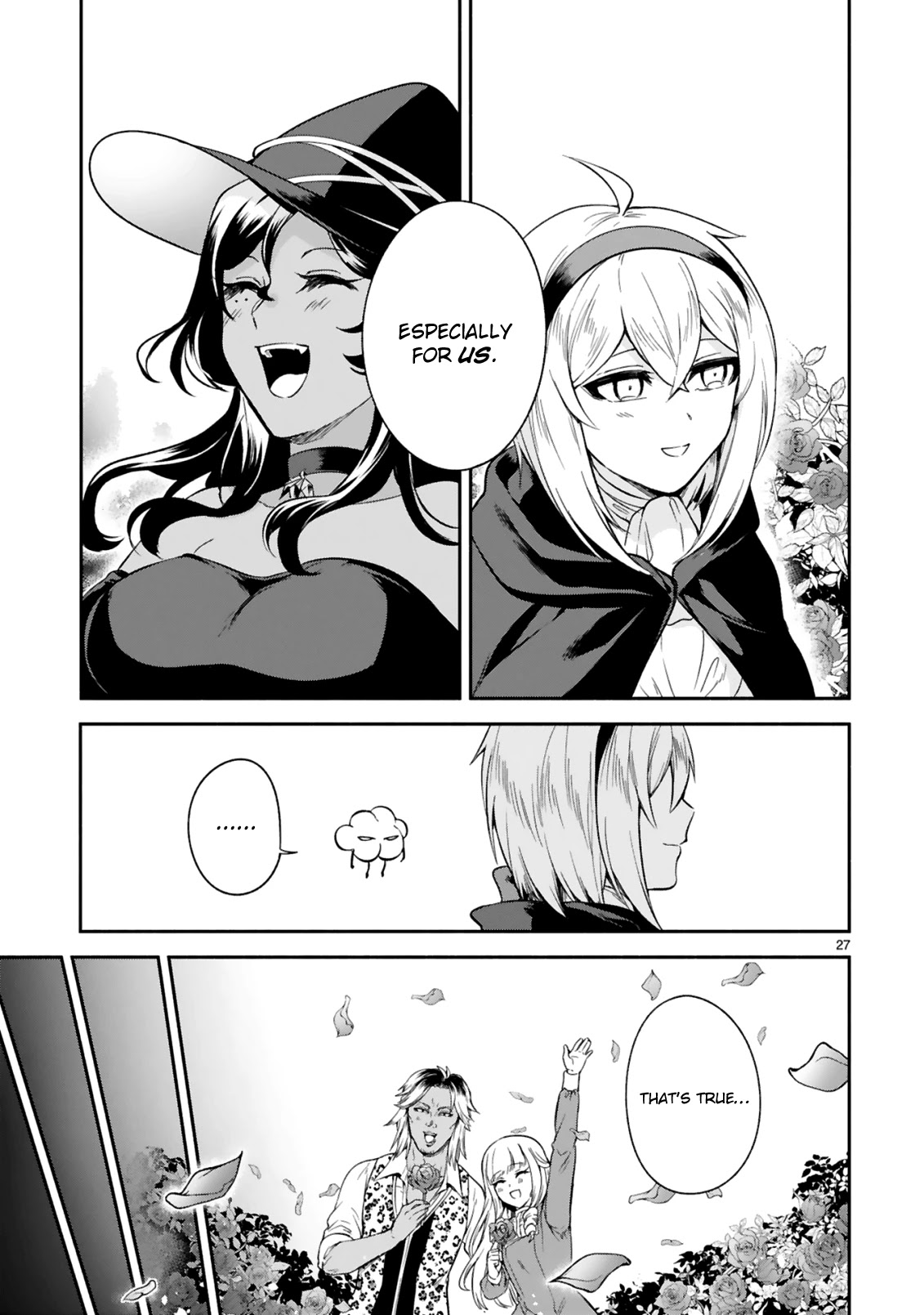 The Family Circumstances of the Unreliable Witch Chapter 13 page 27 - Chapter 13