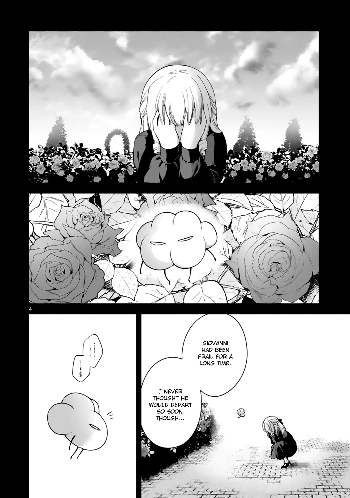 The Family Circumstances of the Unreliable Witch Chapter 13 page 4 - Chapter 13