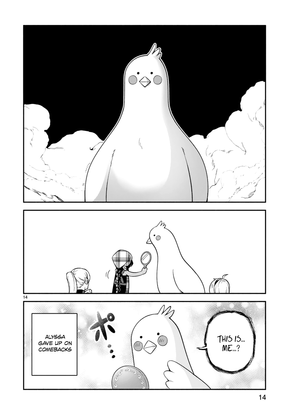 The Family Circumstances of the Unreliable Witch Chapter 14 page 14 - Chapter 14