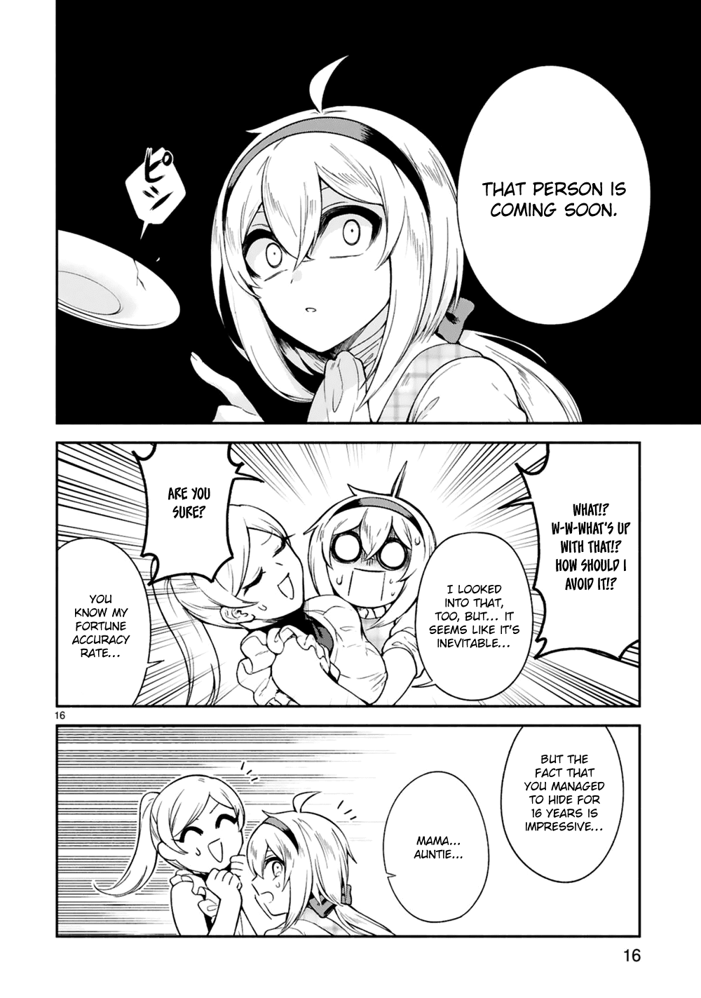 The Family Circumstances of the Unreliable Witch Chapter 14 page 16 - Chapter 14