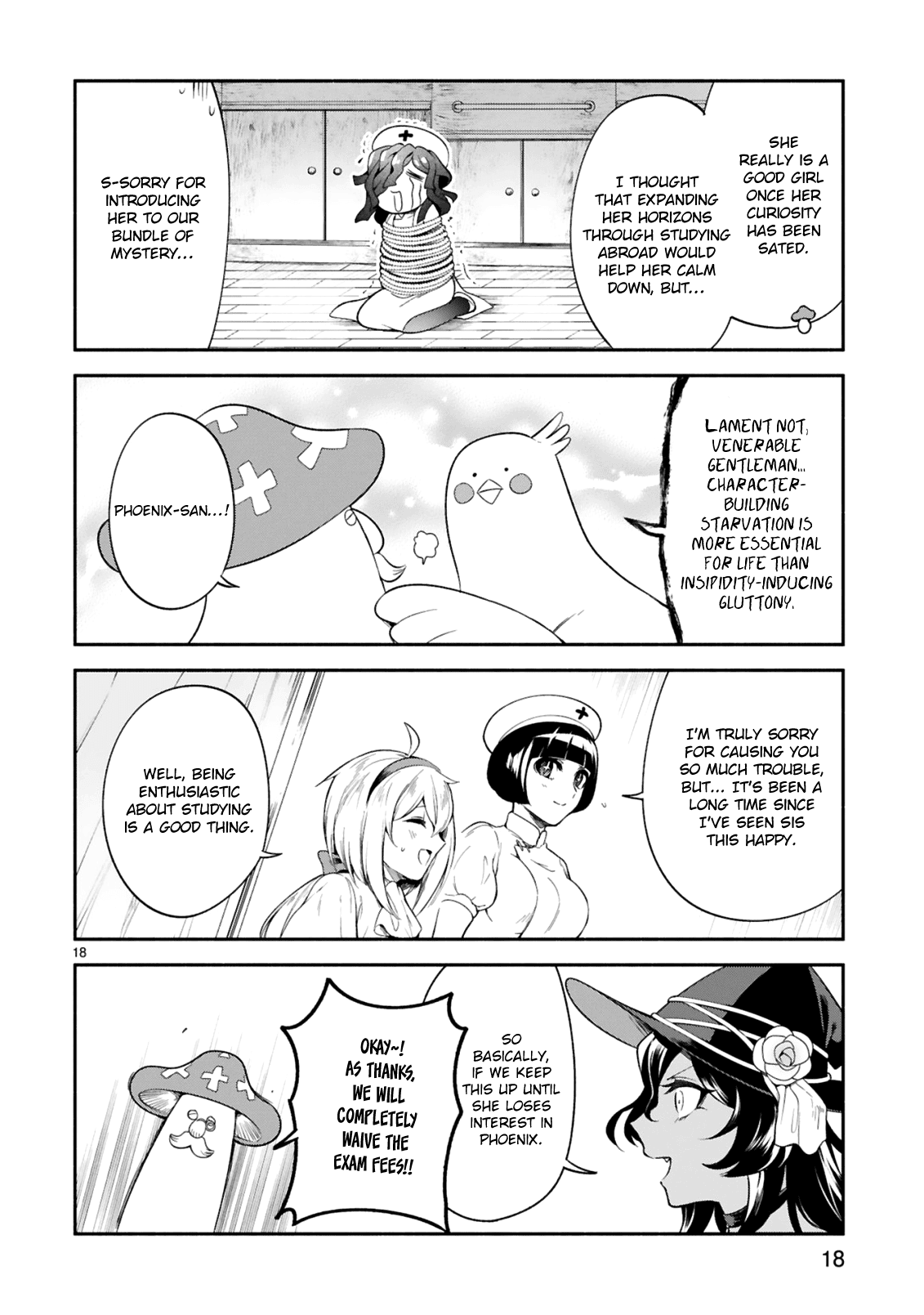 The Family Circumstances of the Unreliable Witch Chapter 15 page 18 - Chapter 15