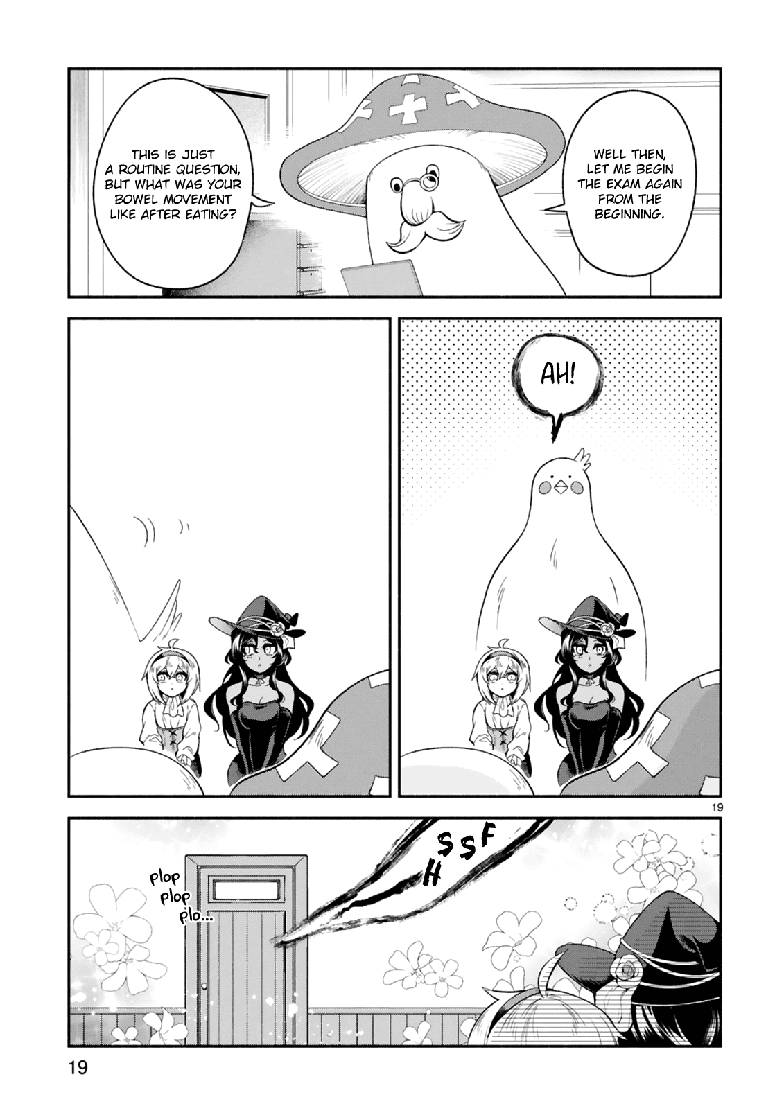The Family Circumstances of the Unreliable Witch Chapter 15 page 19 - Chapter 15