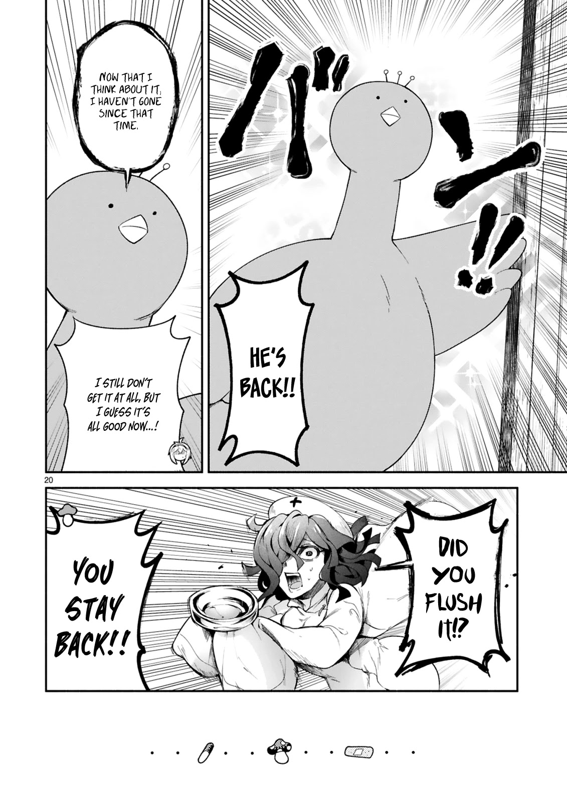 The Family Circumstances of the Unreliable Witch Chapter 15 page 20 - Chapter 15