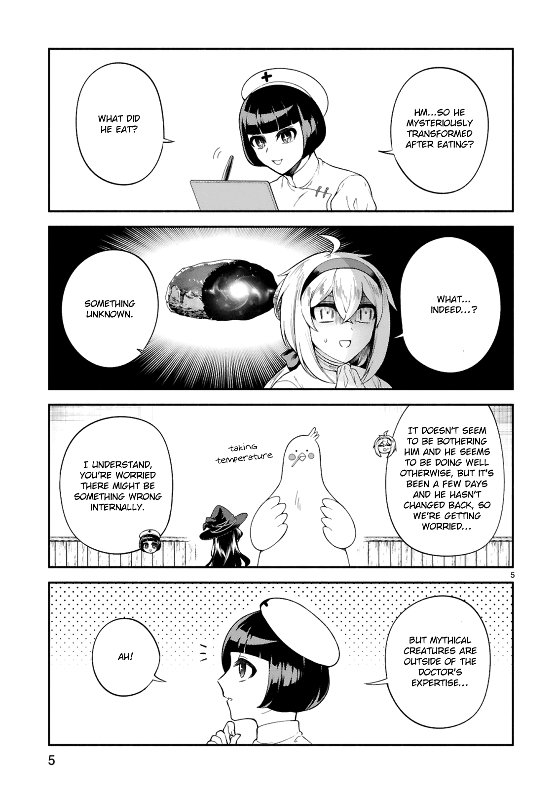 The Family Circumstances of the Unreliable Witch Chapter 15 page 5 - Chapter 15
