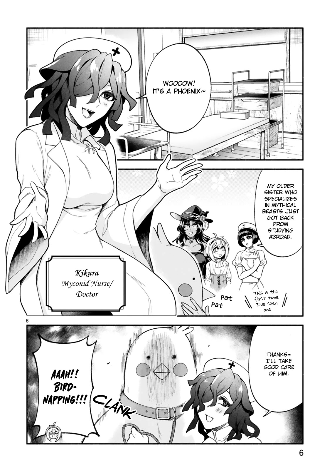 The Family Circumstances of the Unreliable Witch Chapter 15 page 6 - Chapter 15