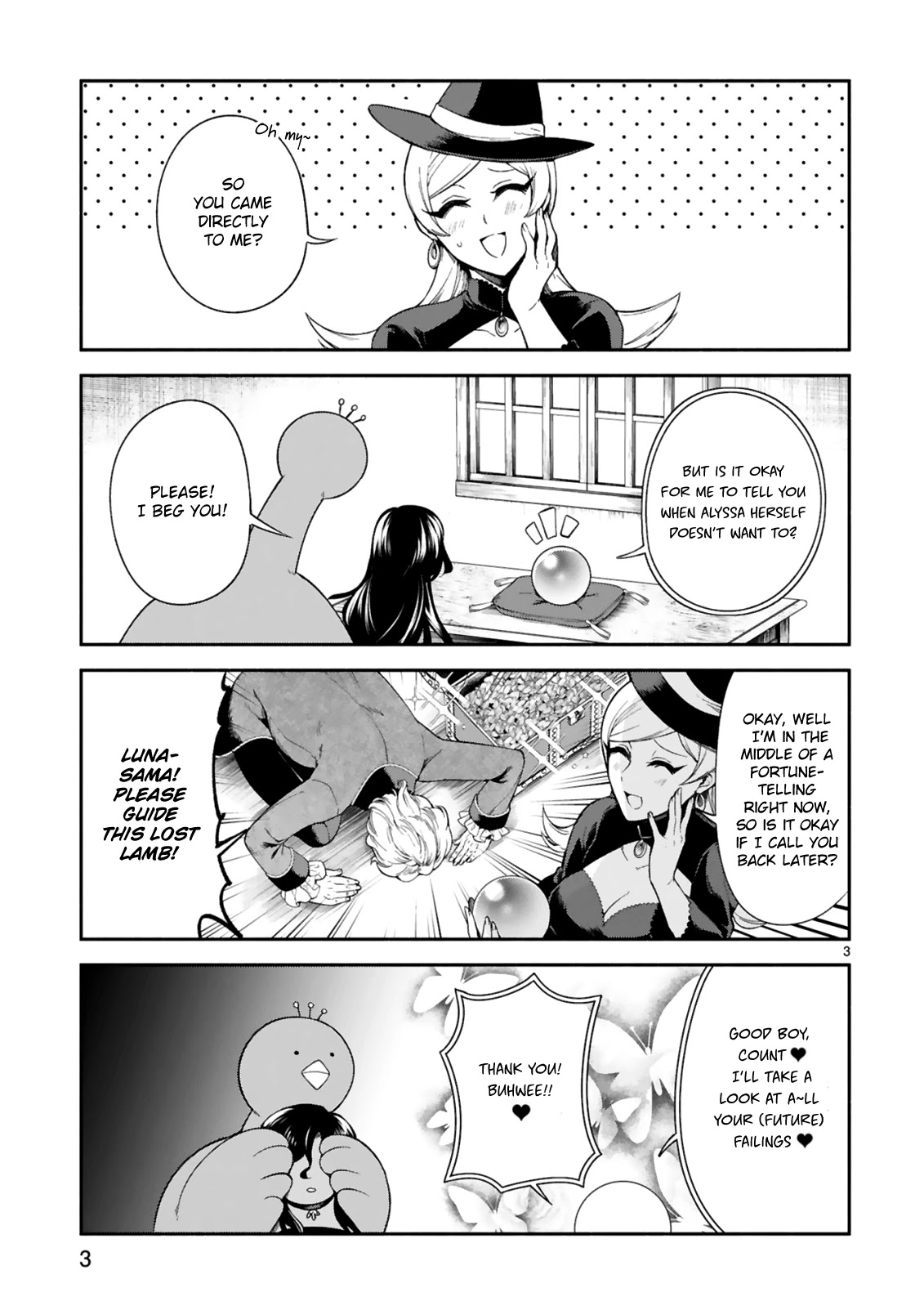 The Family Circumstances of the Unreliable Witch Chapter 16 page 3 - Chapter 16