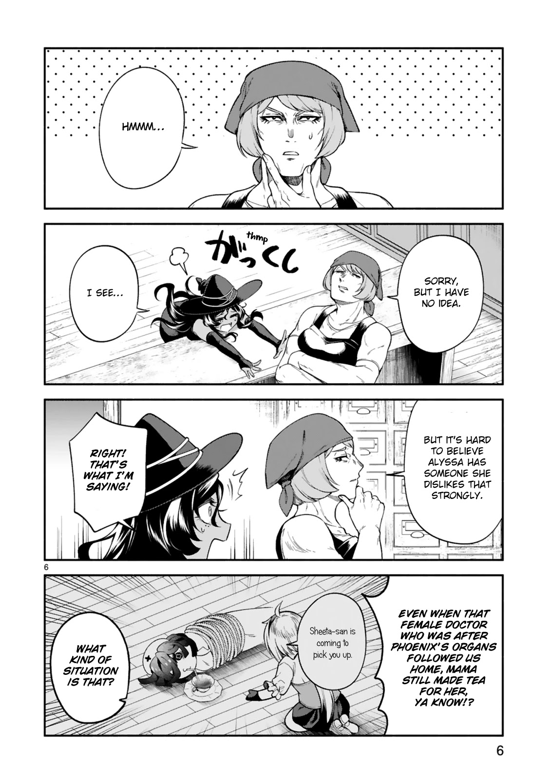 The Family Circumstances of the Unreliable Witch Chapter 16 page 6 - Chapter 16