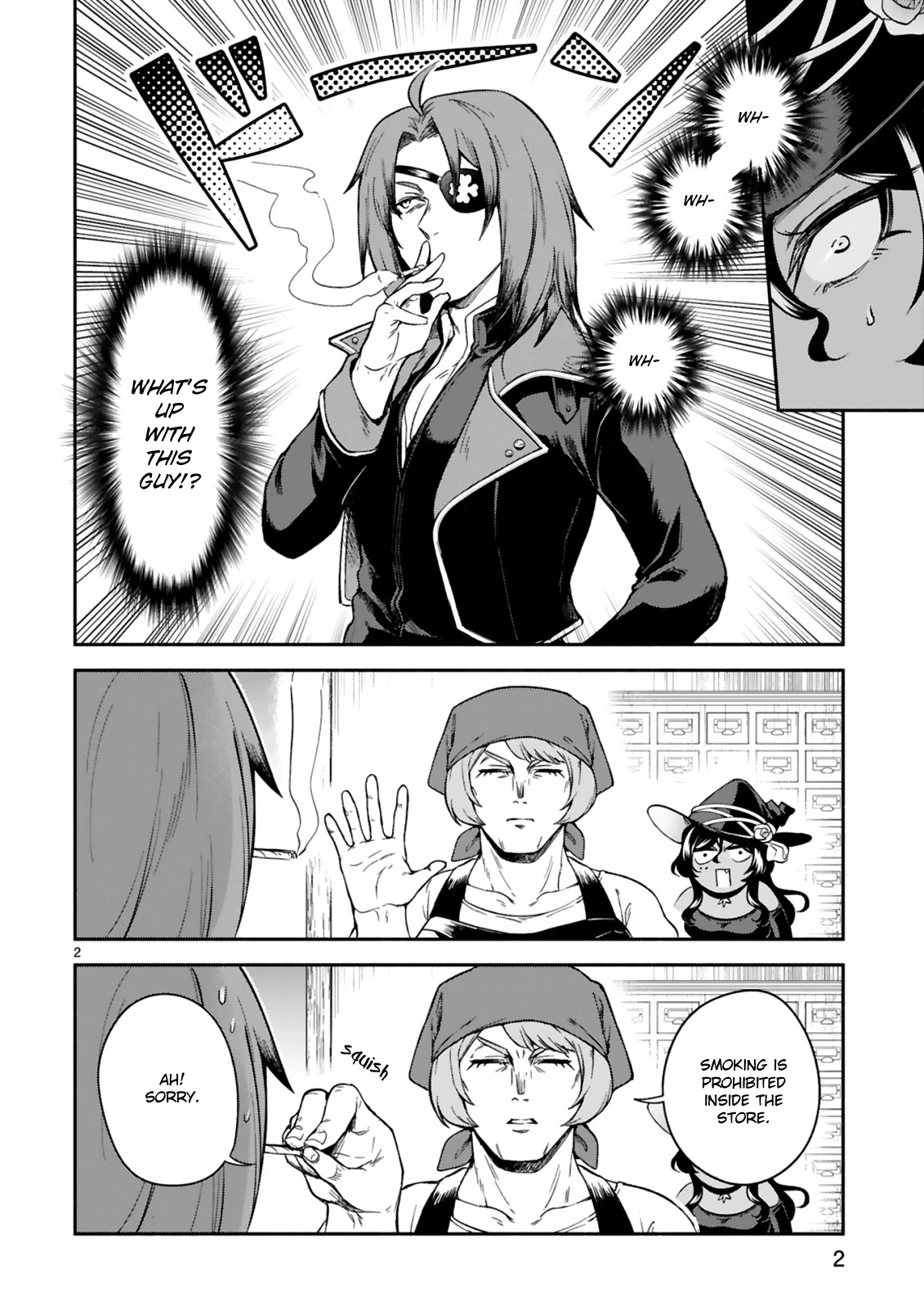 The Family Circumstances of the Unreliable Witch Chapter 17 page 2 - Chapter 17