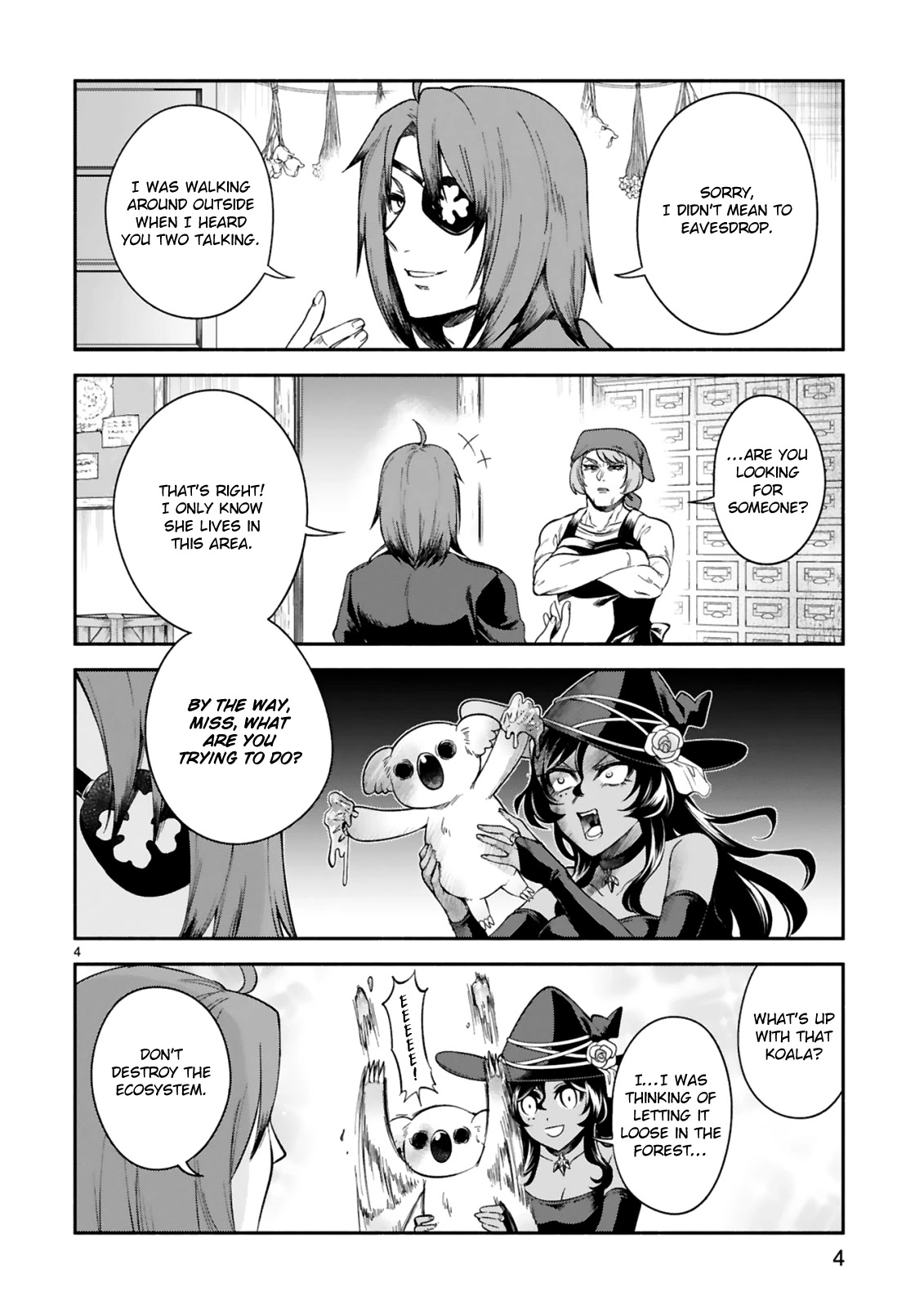 The Family Circumstances of the Unreliable Witch Chapter 17 page 4 - Chapter 17