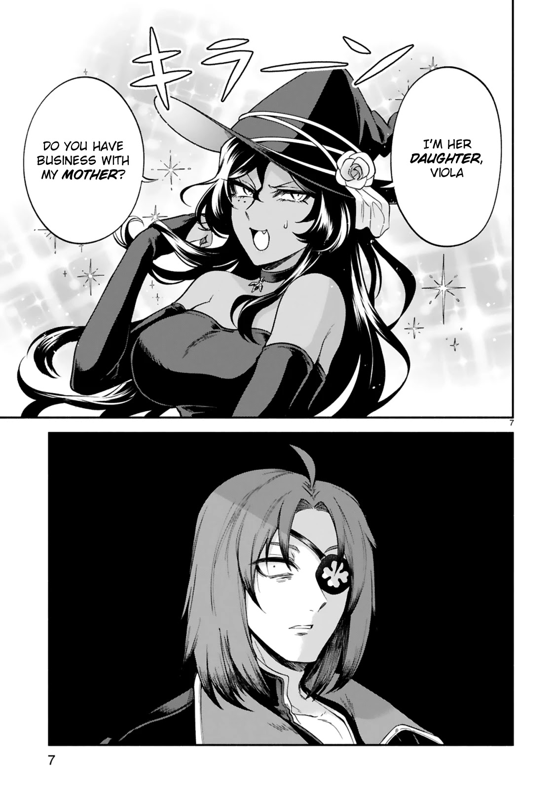 The Family Circumstances of the Unreliable Witch Chapter 17 page 7 - Chapter 17
