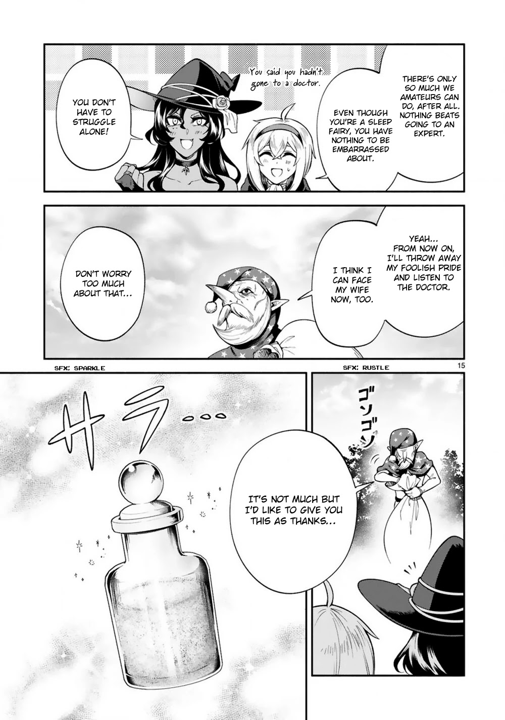 The Family Circumstances of the Unreliable Witch Chapter 19 page 16 - Chapter 19