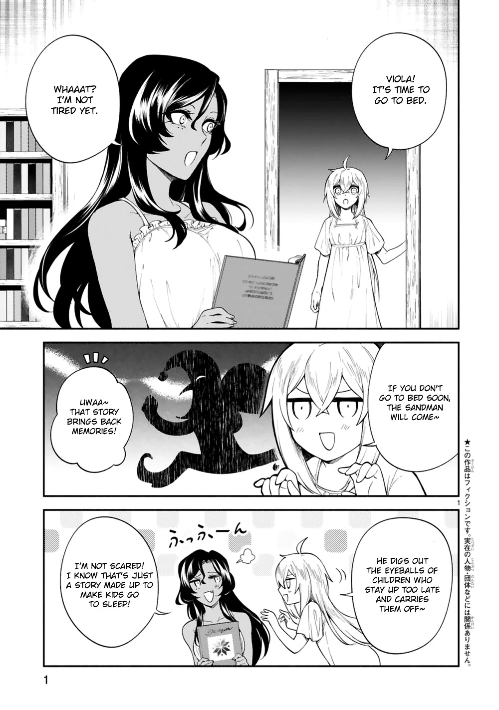 The Family Circumstances of the Unreliable Witch Chapter 19 page 2 - Chapter 19