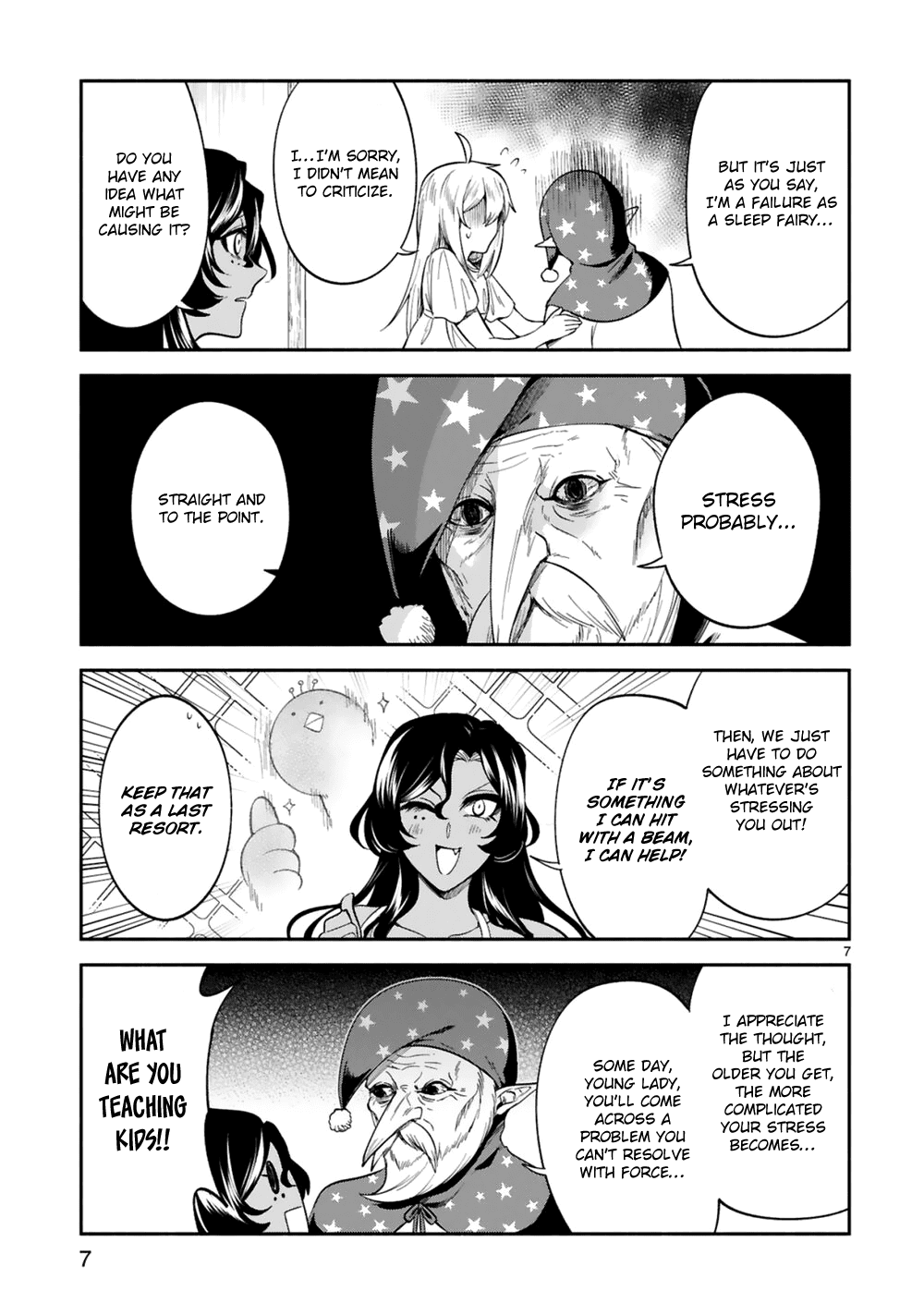 The Family Circumstances of the Unreliable Witch Chapter 19 page 8 - Chapter 19