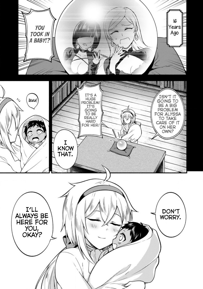 The Family Circumstances of the Unreliable Witch Chapter 2 page 1 - Chapter 2