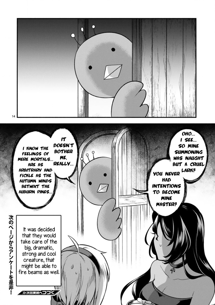 The Family Circumstances of the Unreliable Witch Chapter 2 page 14 - Chapter 2