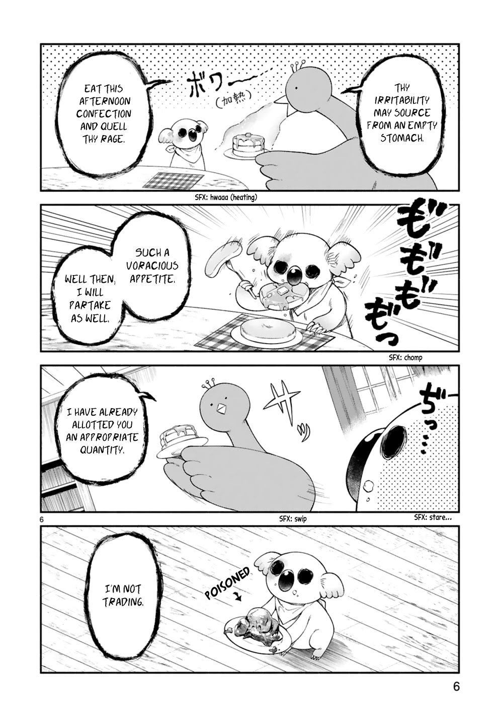The Family Circumstances of the Unreliable Witch Chapter 20 page 7 - Chapter 20