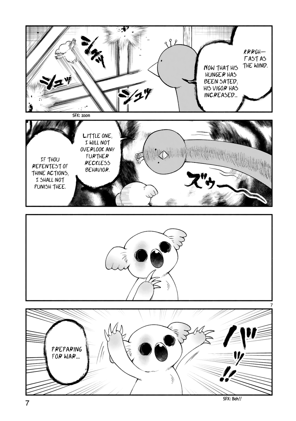 The Family Circumstances of the Unreliable Witch Chapter 20 page 8 - Chapter 20