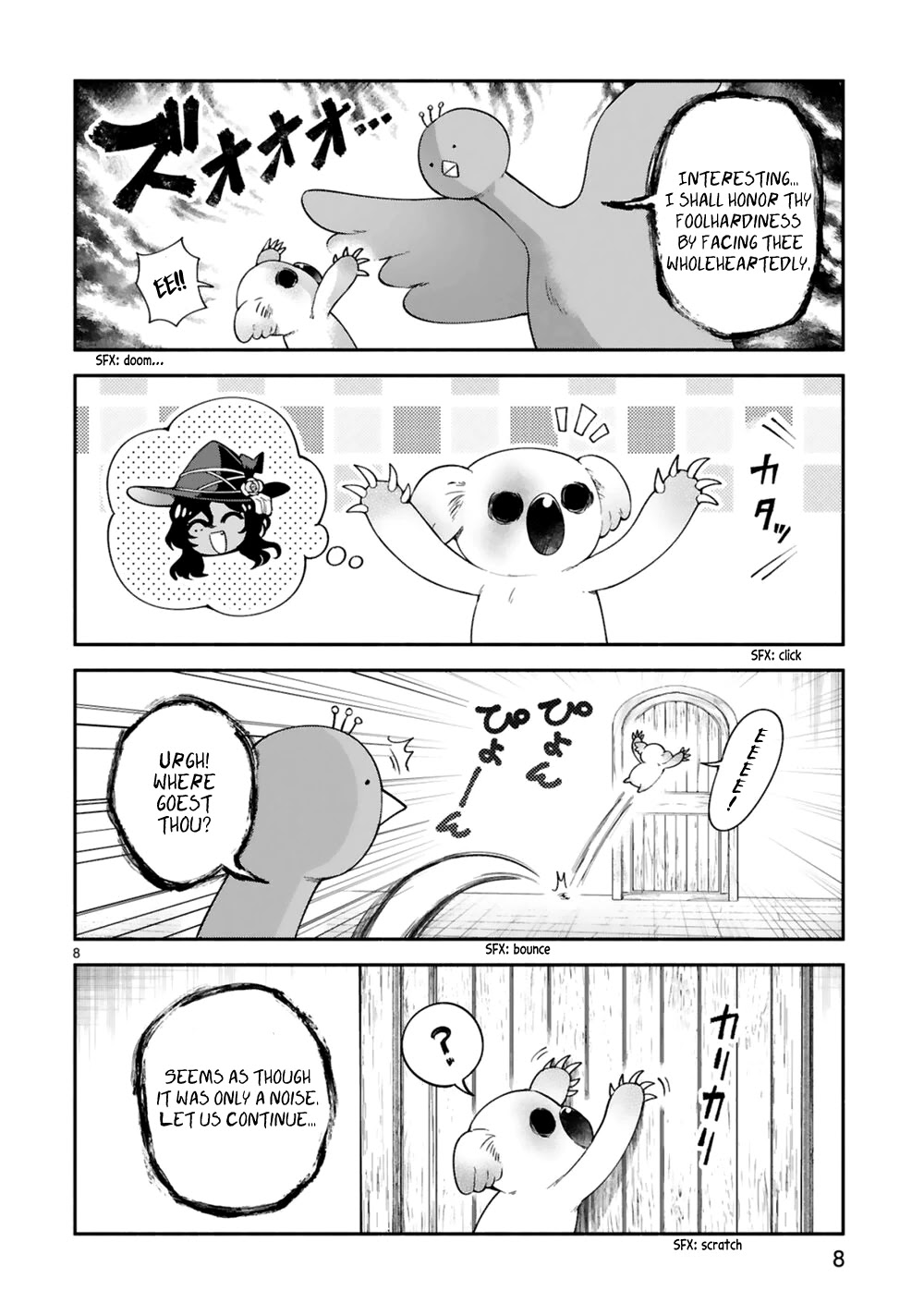 The Family Circumstances of the Unreliable Witch Chapter 20 page 9 - Chapter 20