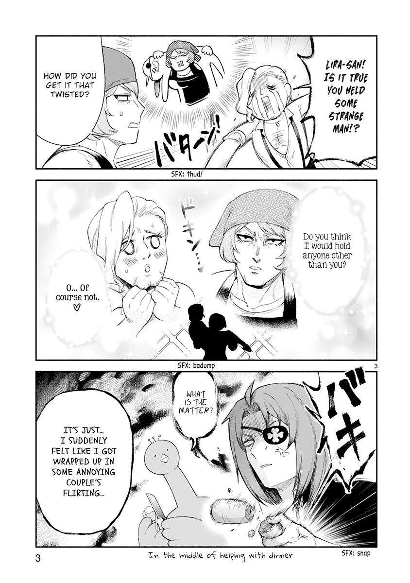 The Family Circumstances of the Unreliable Witch Chapter 21.5 page 4 - Chapter 21.5