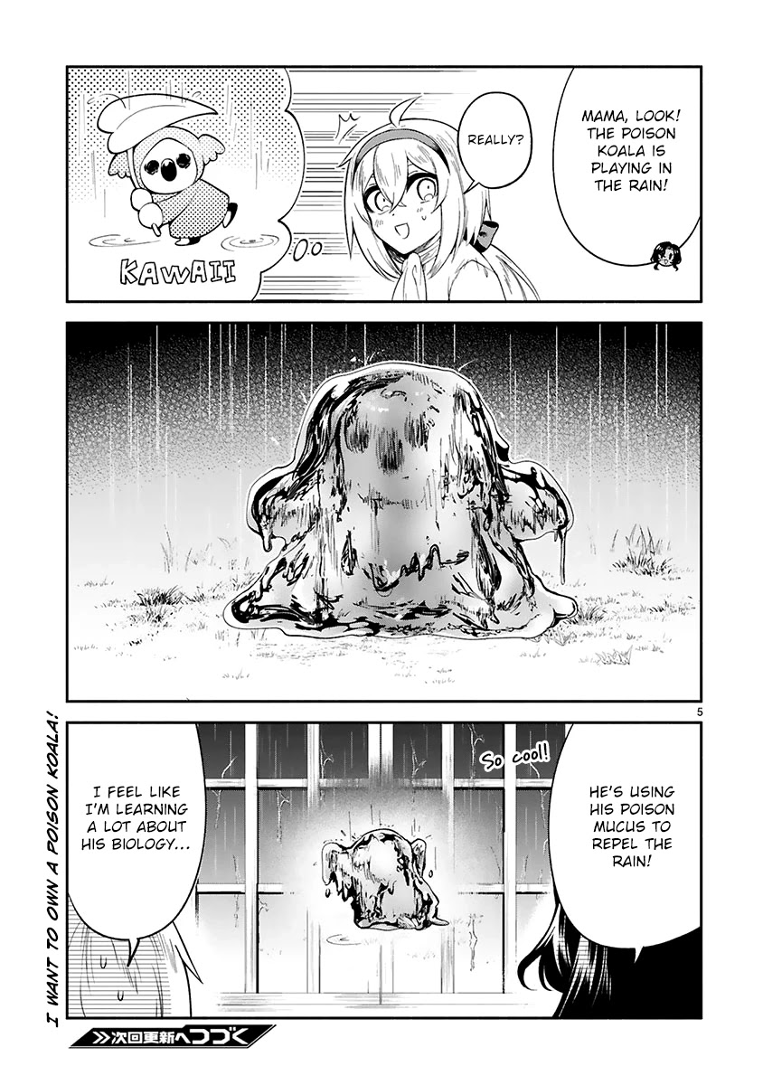 The Family Circumstances of the Unreliable Witch Chapter 21.5 page 6 - Chapter 21.5