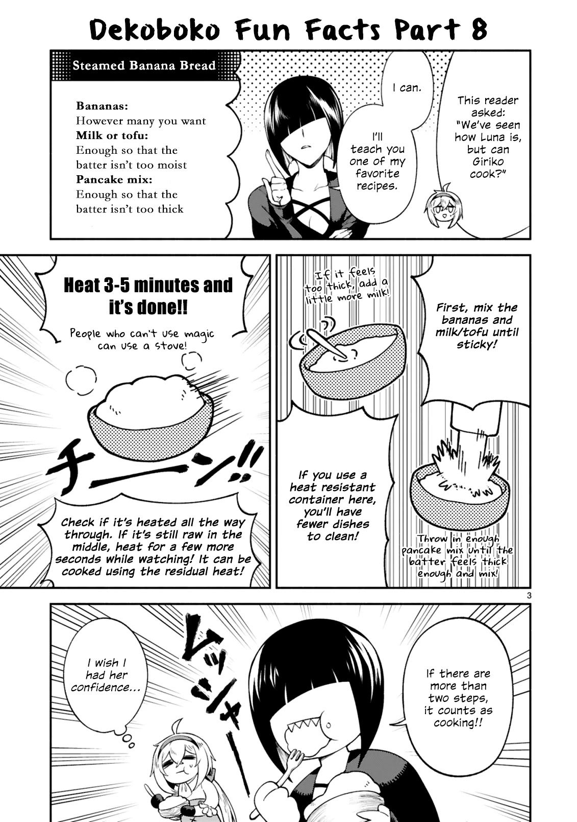 The Family Circumstances of the Unreliable Witch Chapter 21.6 page 4 - Chapter 21.6