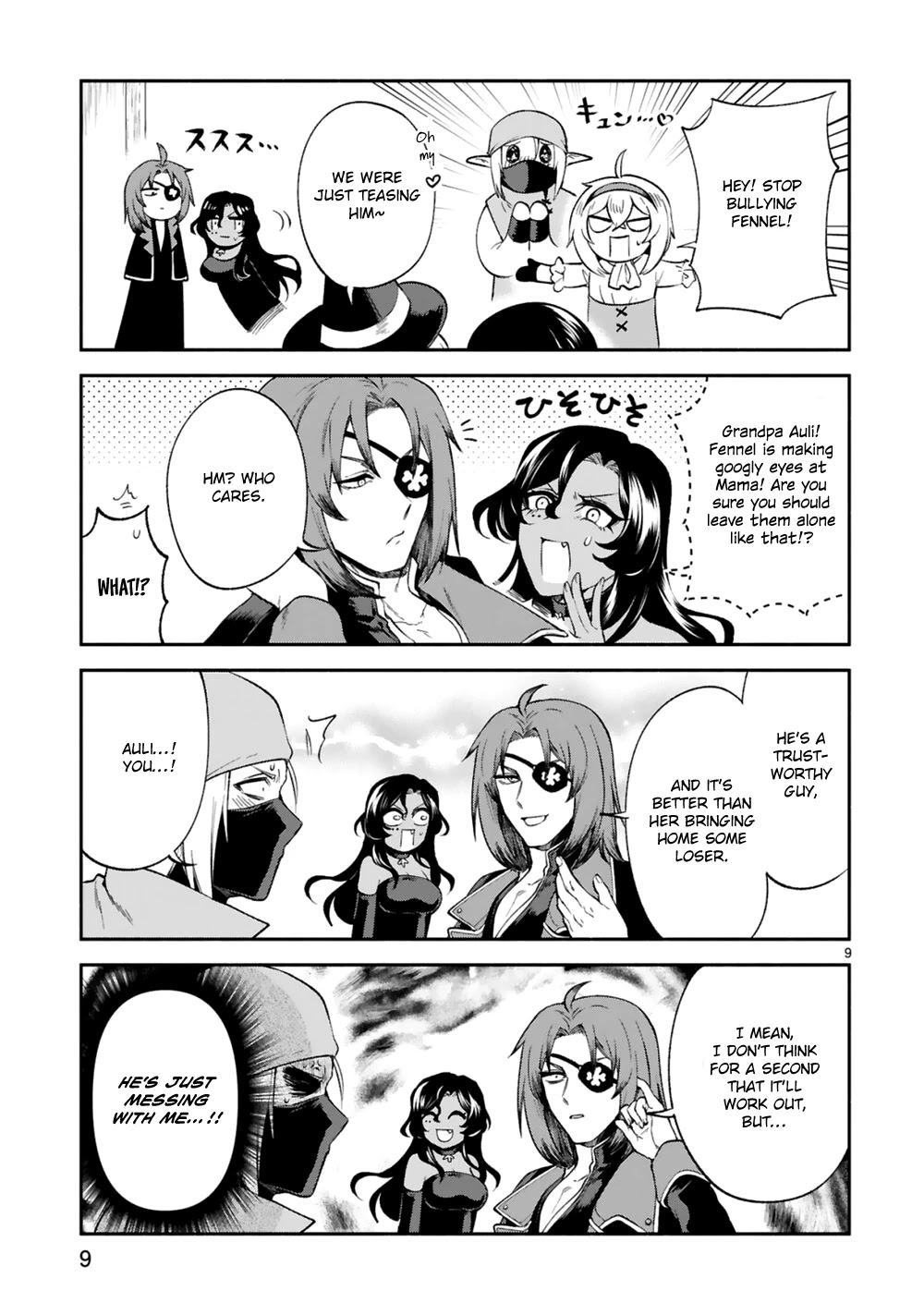 The Family Circumstances of the Unreliable Witch Chapter 21 page 10 - Chapter 21