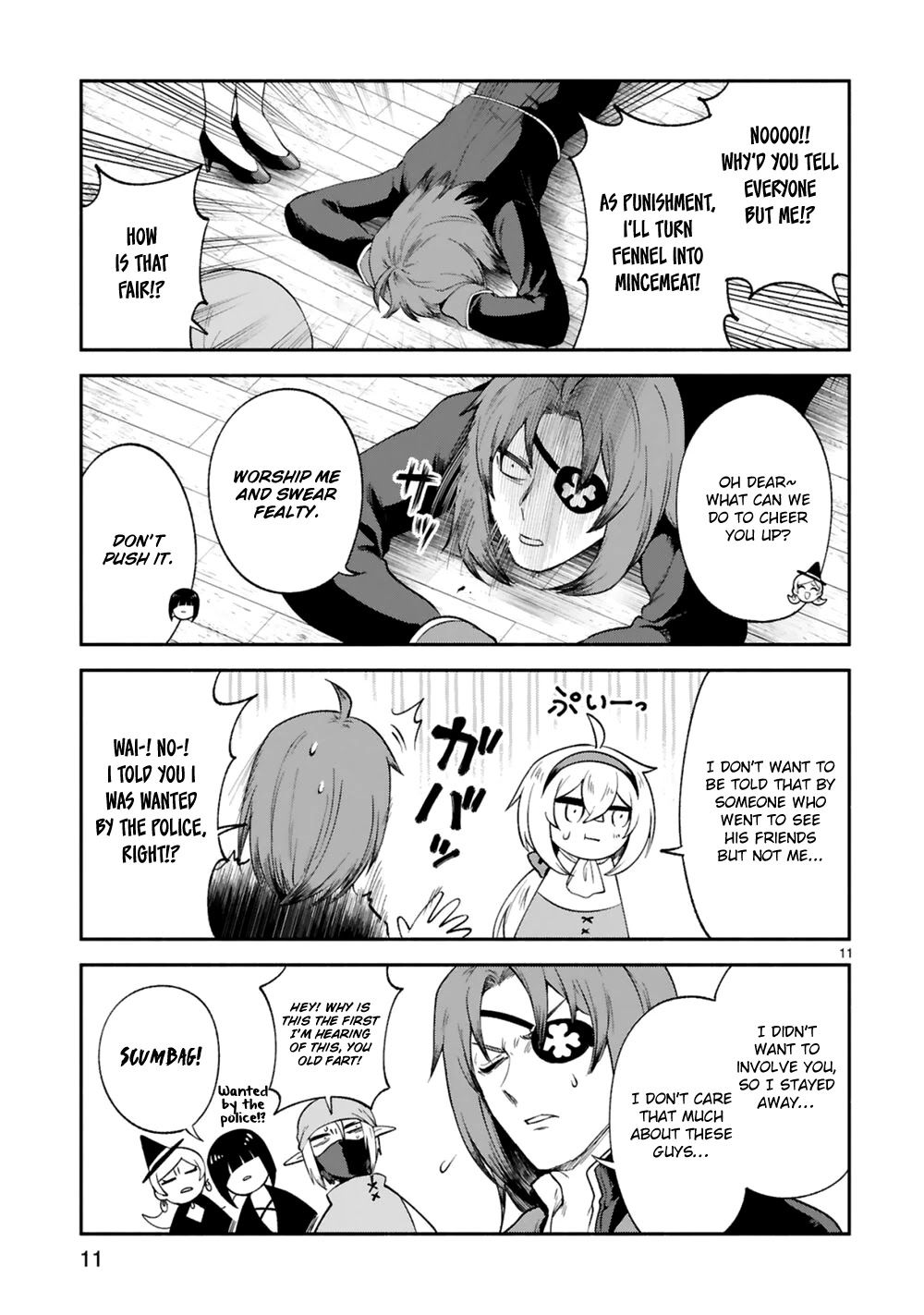 The Family Circumstances of the Unreliable Witch Chapter 21 page 12 - Chapter 21