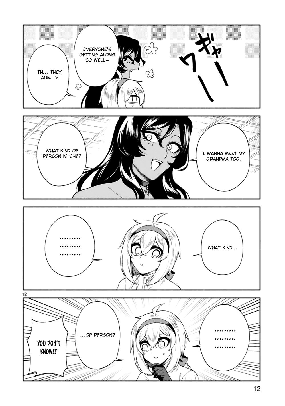 The Family Circumstances of the Unreliable Witch Chapter 21 page 13 - Chapter 21