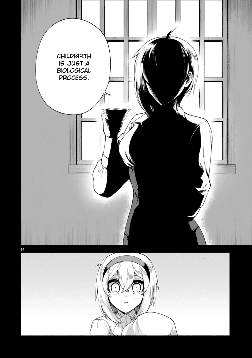 The Family Circumstances of the Unreliable Witch Chapter 21 page 15 - Chapter 21