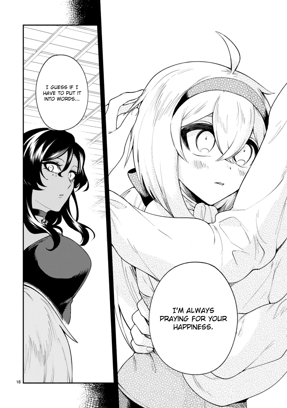 The Family Circumstances of the Unreliable Witch Chapter 21 page 19 - Chapter 21