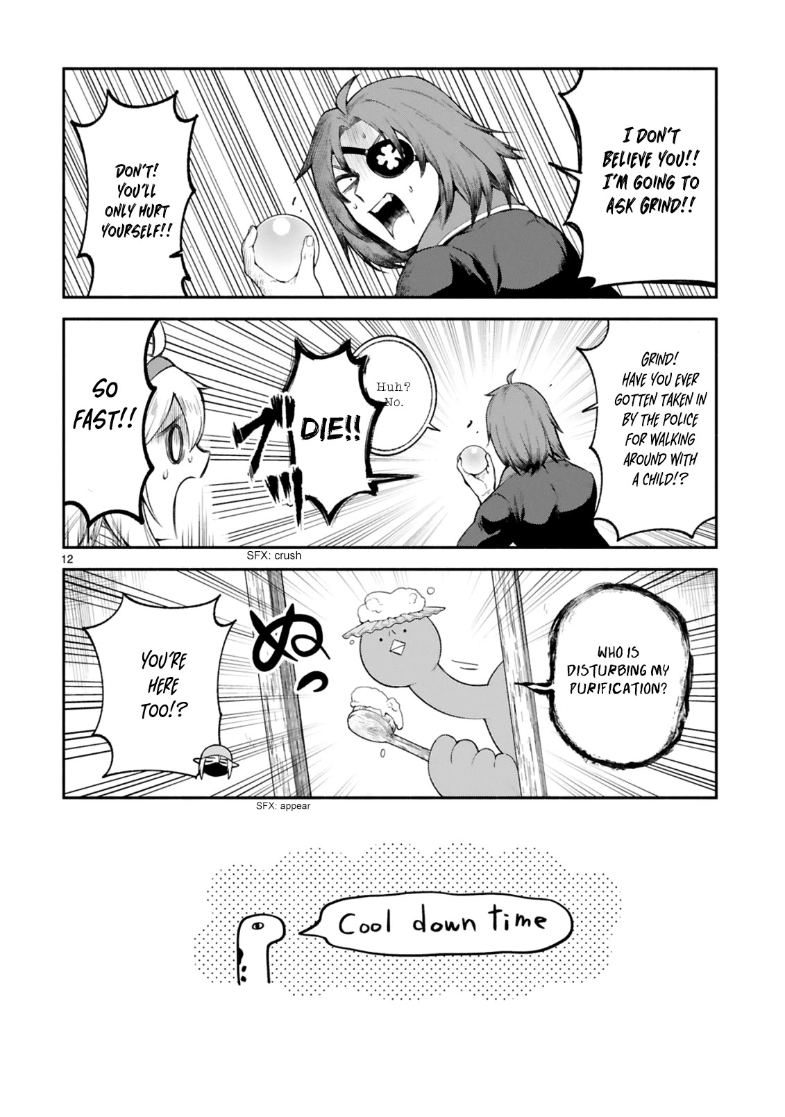 The Family Circumstances of the Unreliable Witch Chapter 22 page 13 - Chapter 22