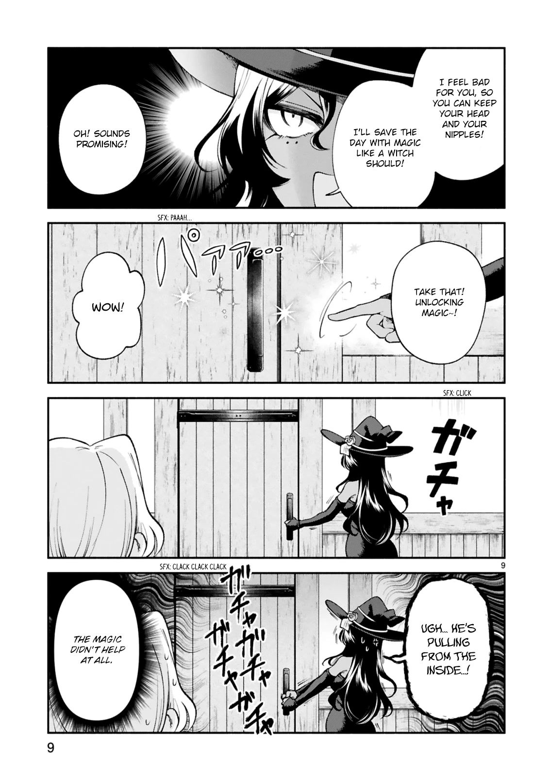 The Family Circumstances of the Unreliable Witch Chapter 23 page 10 - Chapter 23