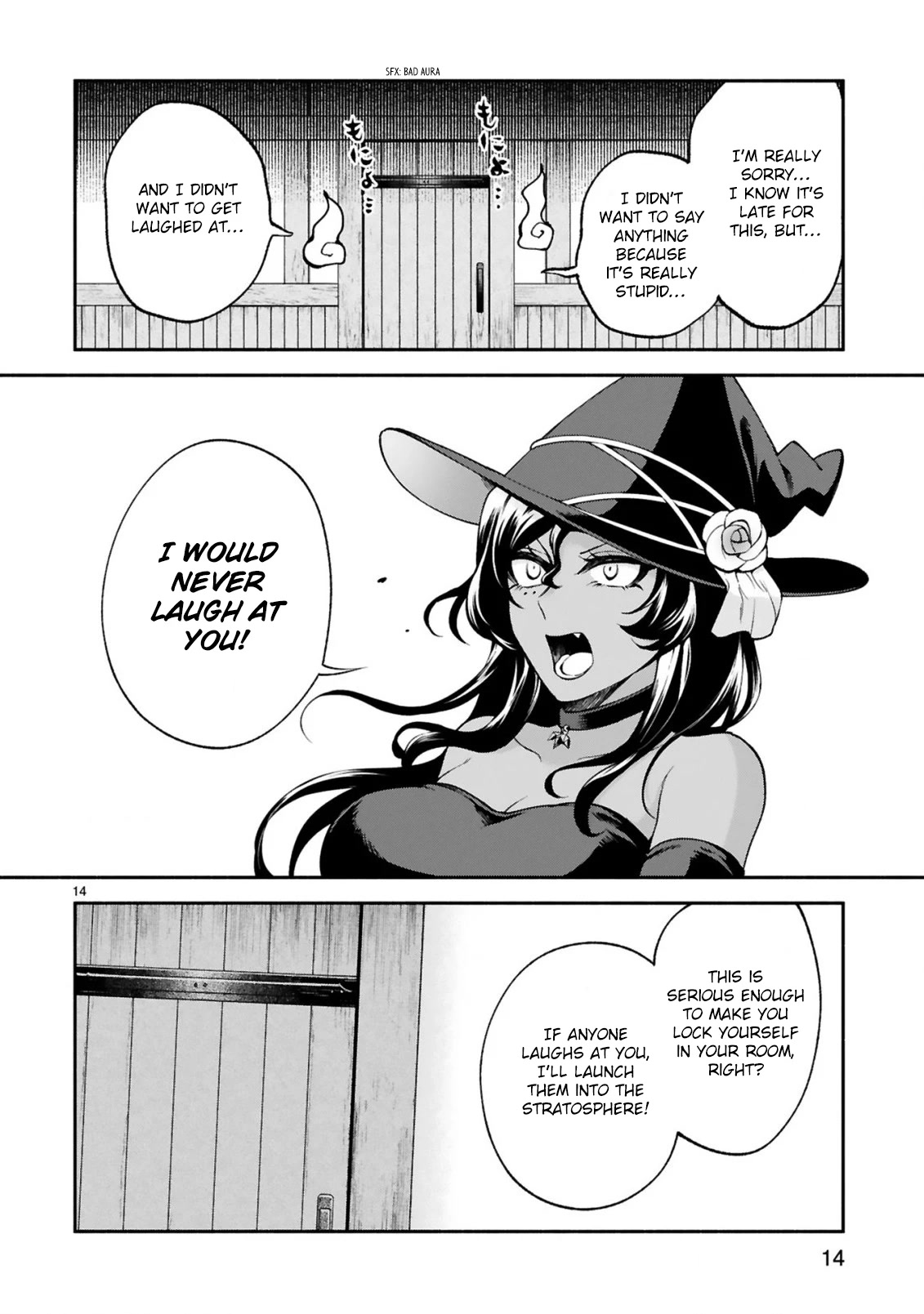 The Family Circumstances of the Unreliable Witch Chapter 23 page 15 - Chapter 23
