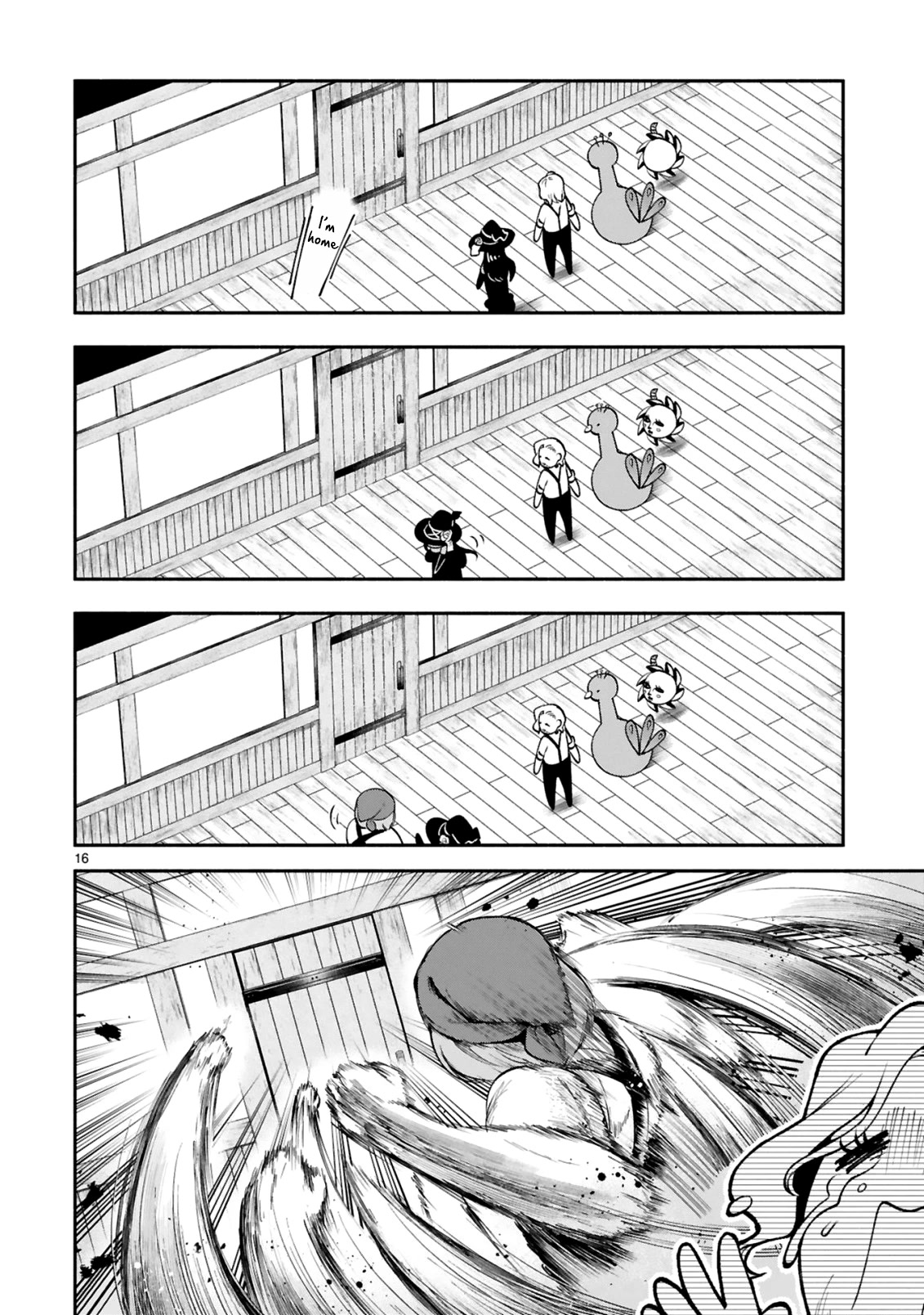 The Family Circumstances of the Unreliable Witch Chapter 23 page 17 - Chapter 23