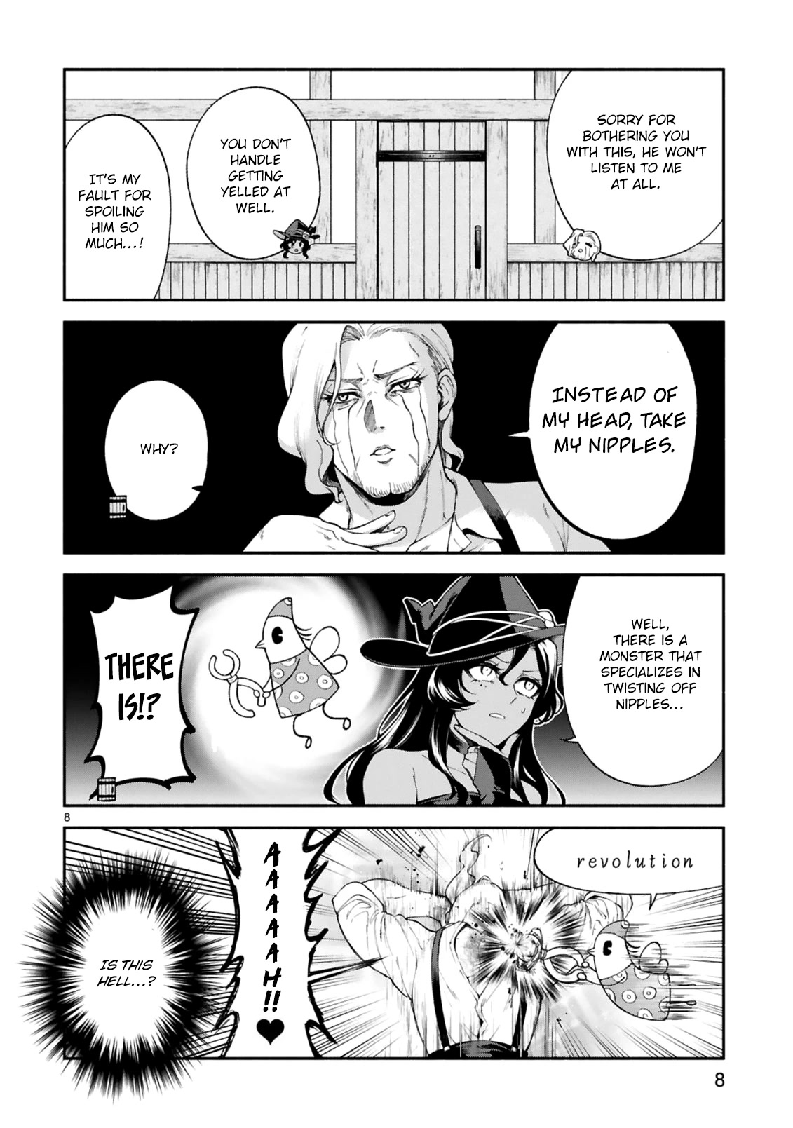 The Family Circumstances of the Unreliable Witch Chapter 23 page 9 - Chapter 23