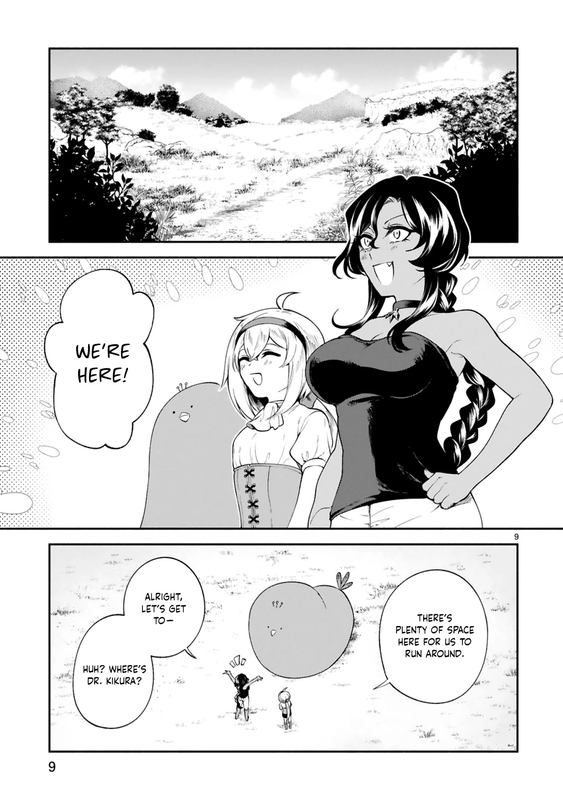 The Family Circumstances of the Unreliable Witch Chapter 24 page 10 - Chapter 24
