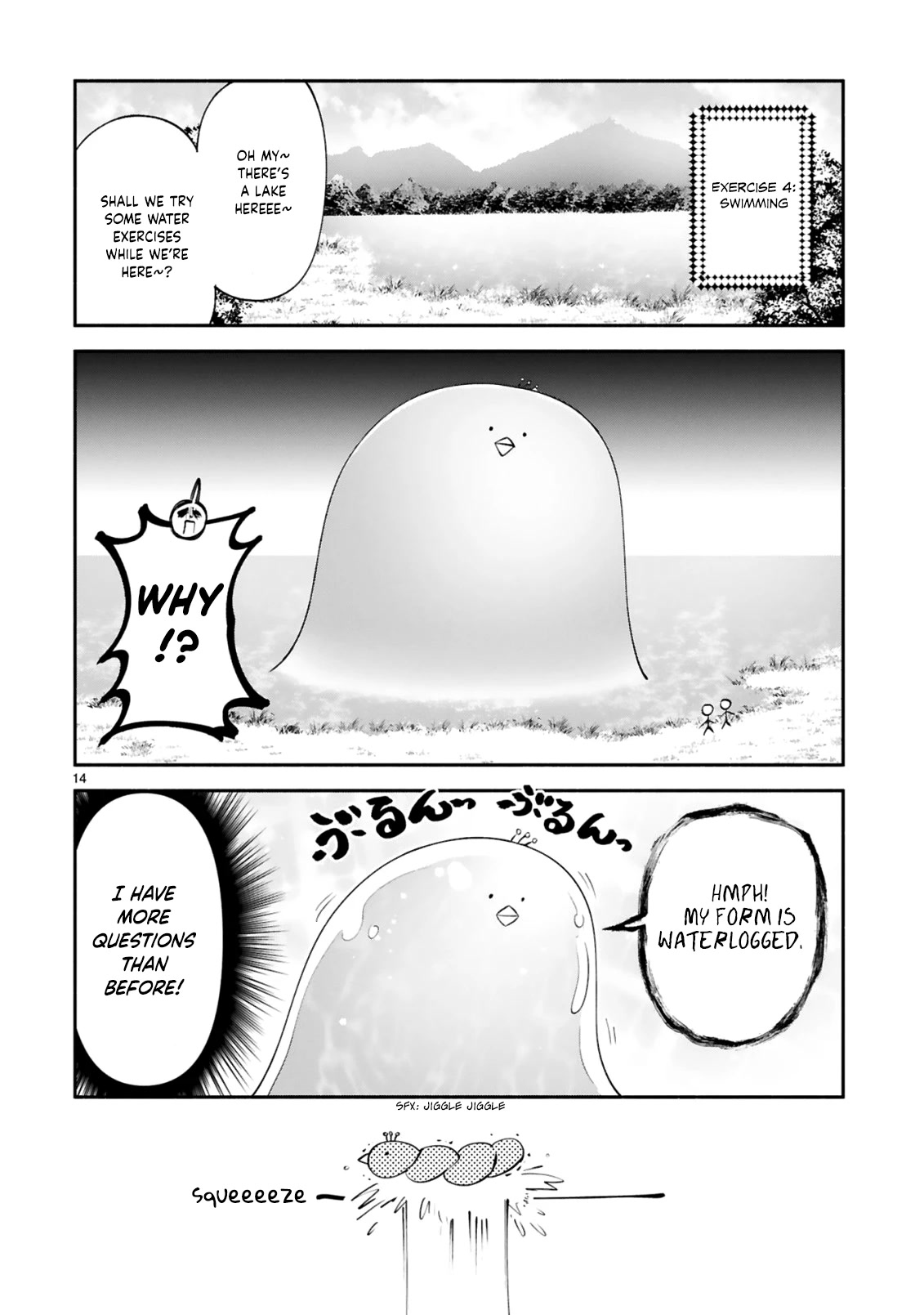 The Family Circumstances of the Unreliable Witch Chapter 24 page 15 - Chapter 24