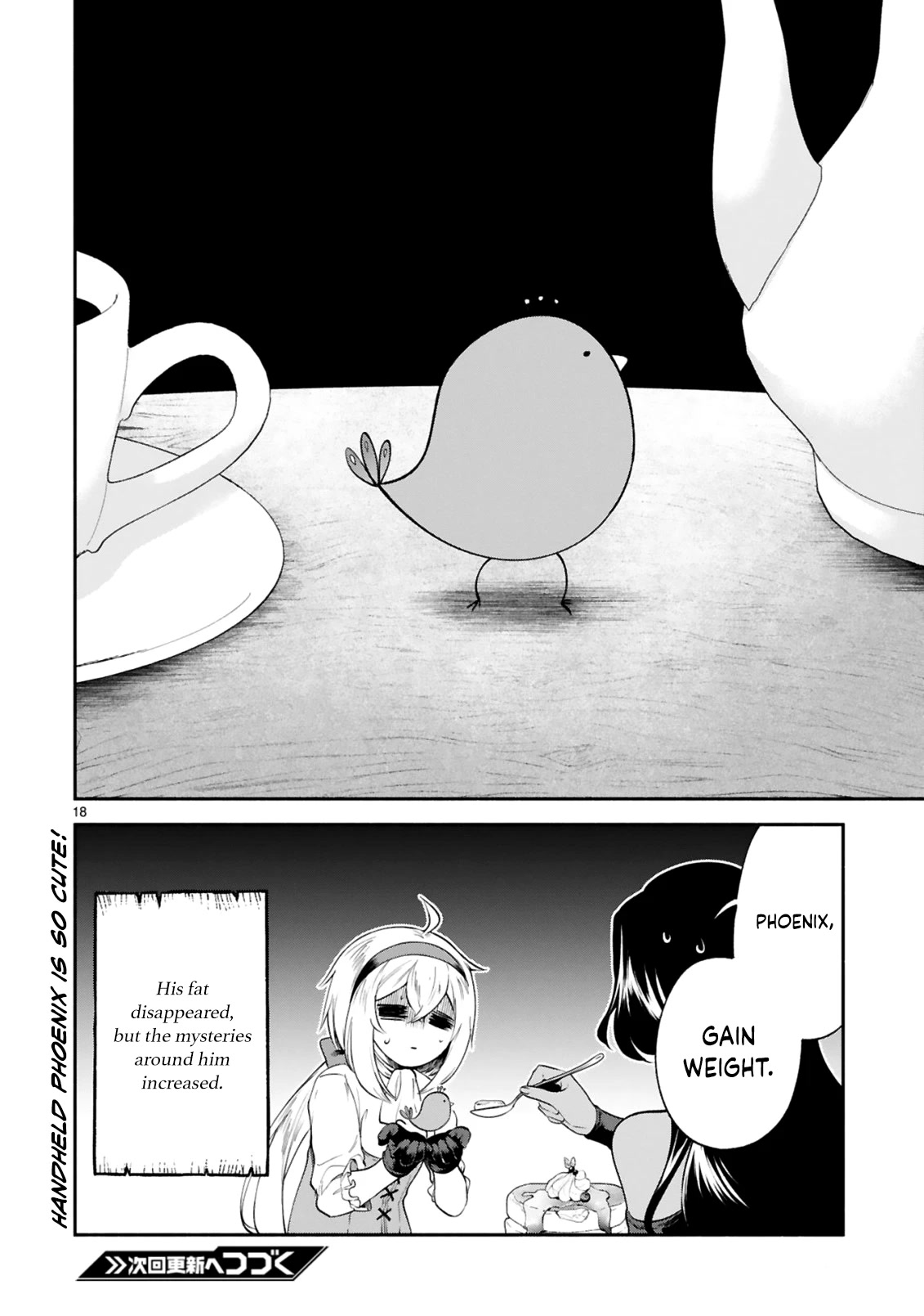 The Family Circumstances of the Unreliable Witch Chapter 24 page 19 - Chapter 24